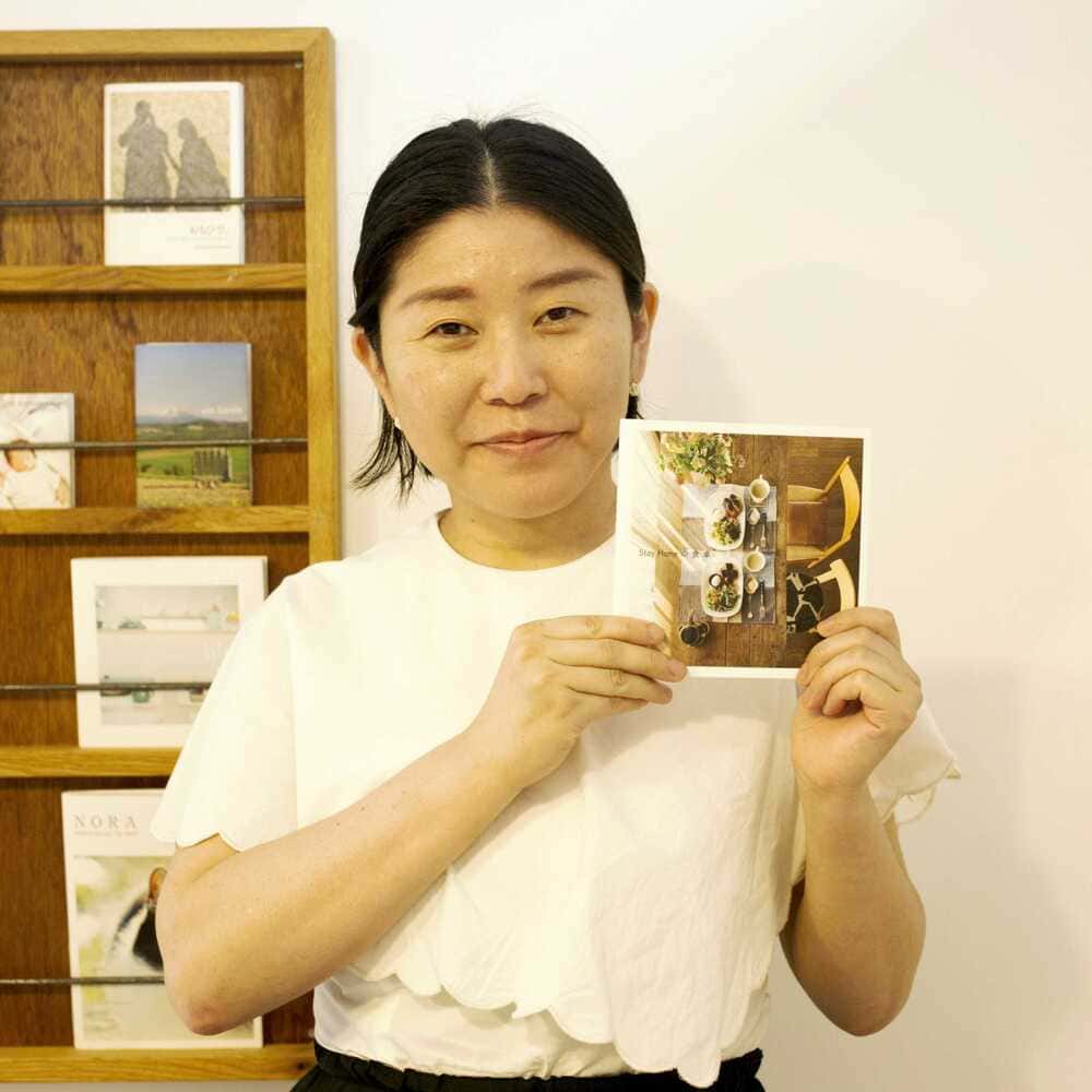 甲斐みのり