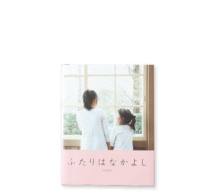 アルバム/フォトブック：BUNKO