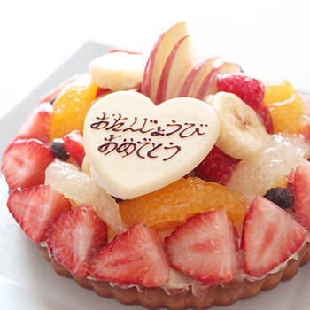 誕生日