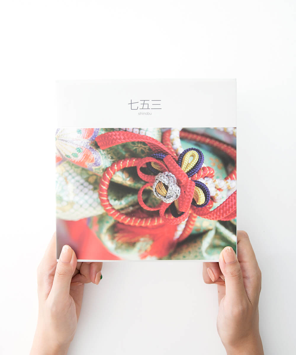 FOLIO