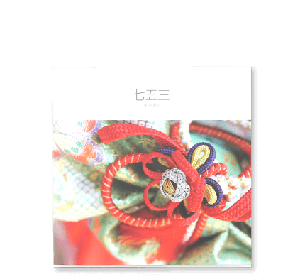 アルバム/フォトブック:FOLIO
