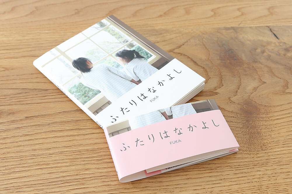 フォトブック BUNKO