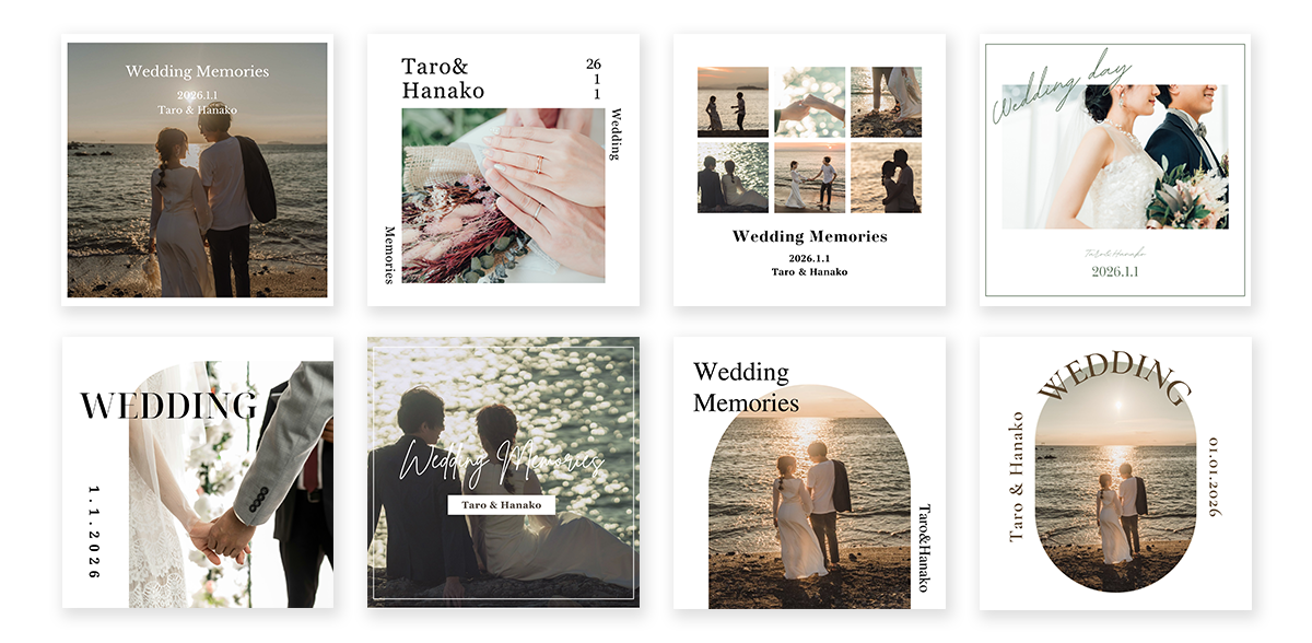 Wedding Cover