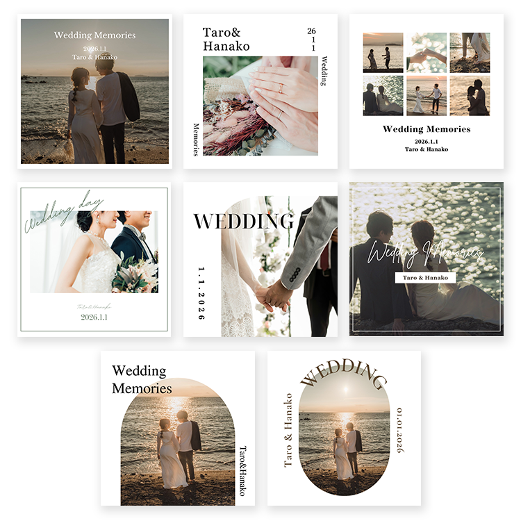 Wedding Cover