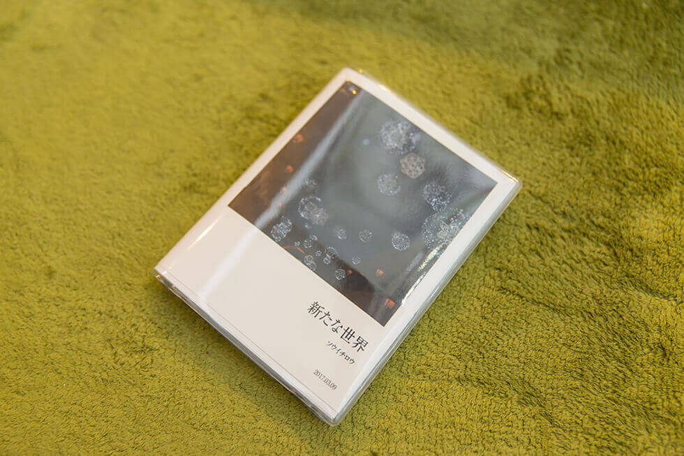 お客様　インタビュー