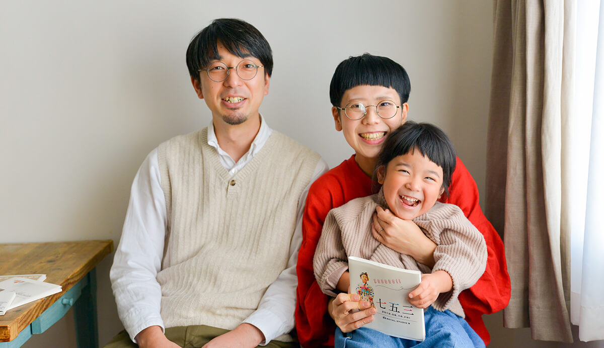 ご愛用者さまインタビュー フォトブック ご愛用者さまインタビュー フォトブック