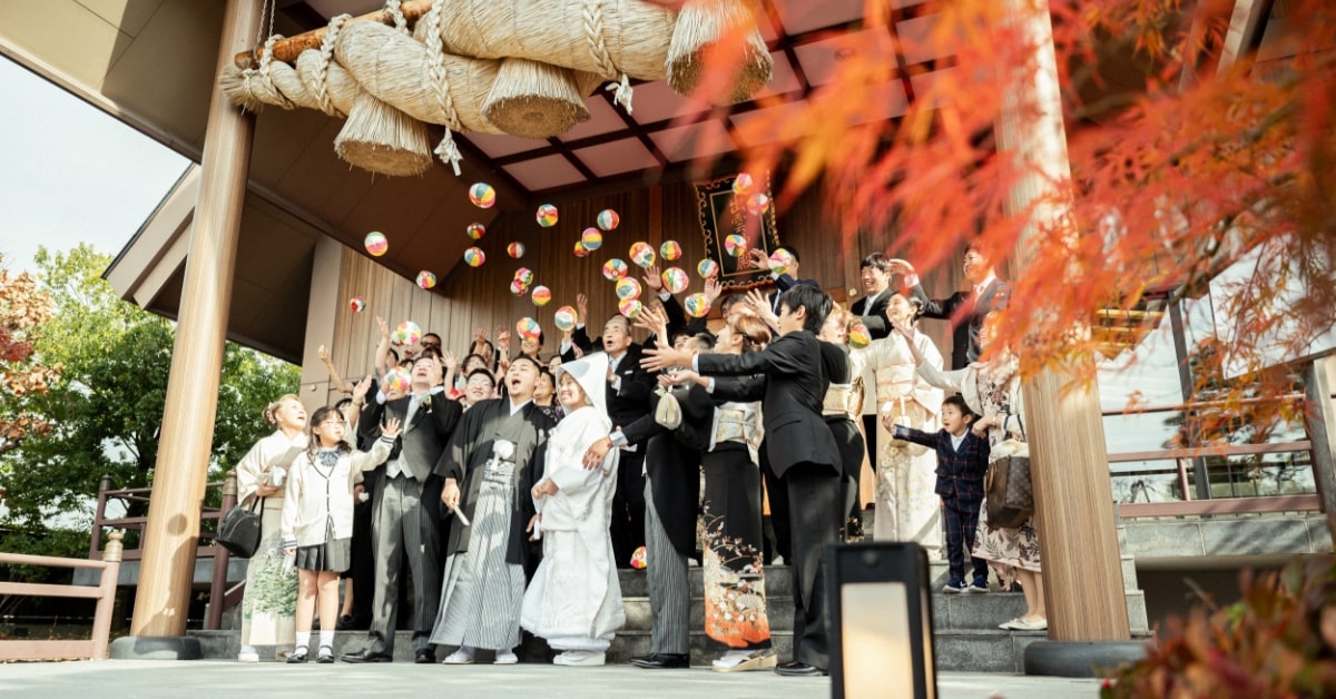 秋婚にぴったりな神前式とゲストの笑顔あふれるオリジナル披露宴