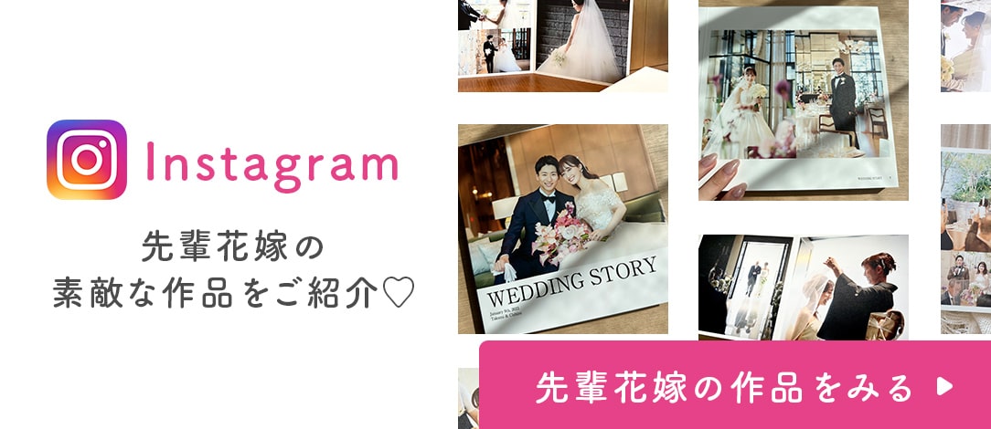 Photoback公式Instagram